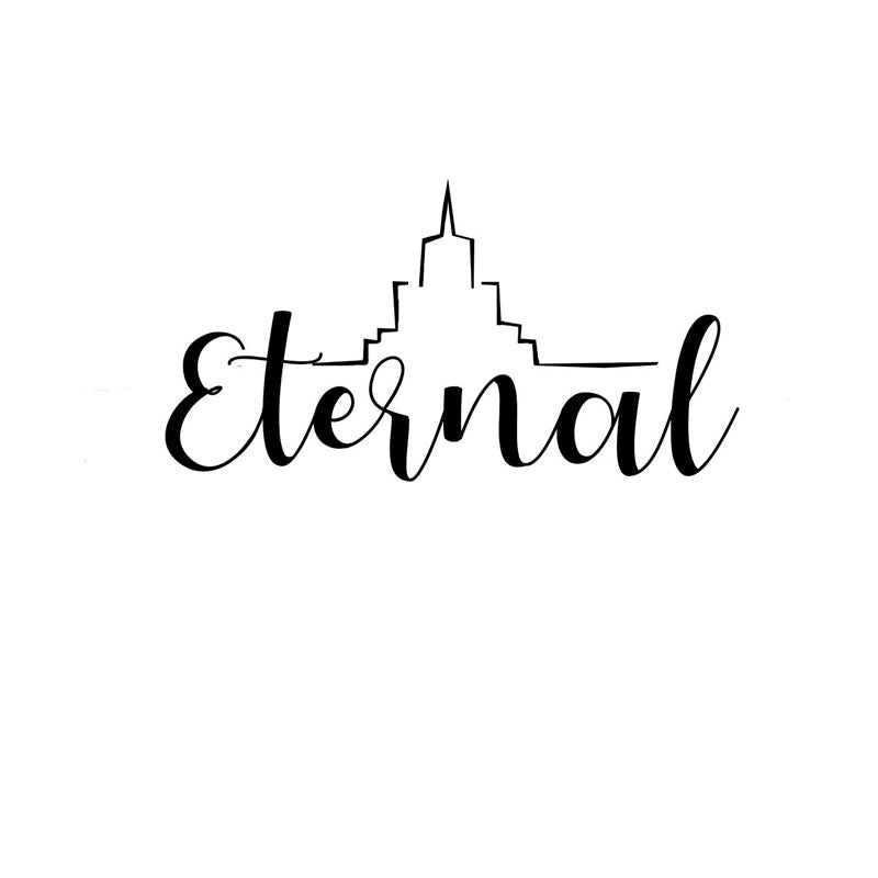 Eternal Temple Stamp can be engraved on LDS scriptures, by Jessie Anne